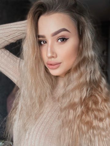 Амалия